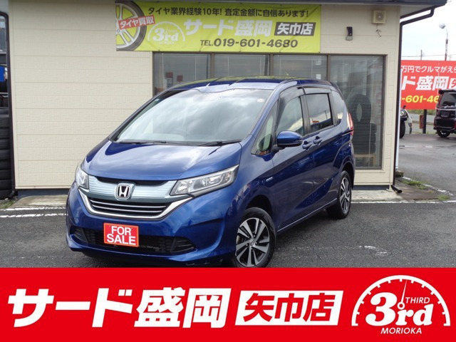 フリード1.5 ハイブリッド G 4WD