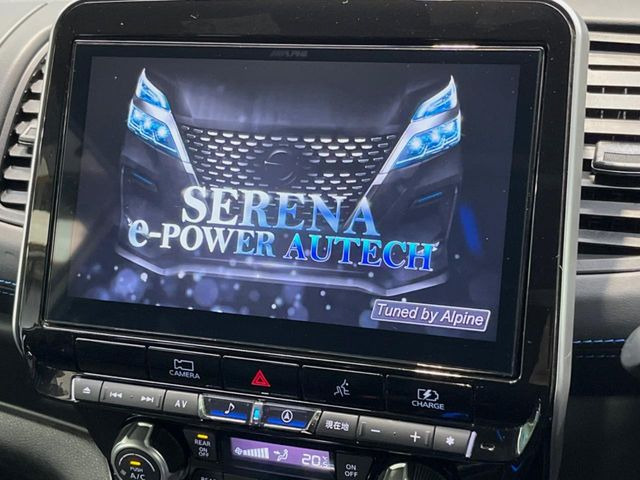 セレナ1.2 e-POWER AUTECH セーフティパッケージ