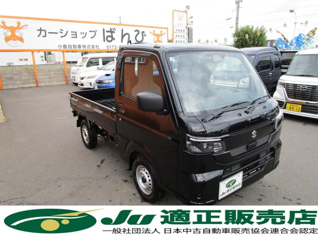キャリイKC 農繁 4WD