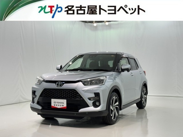 ライズ1.0 Z