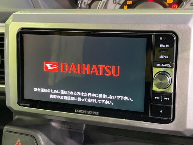 ウェイクG ターボ SAII