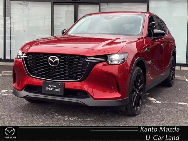 CX-603.3 XD SP ディーゼル 4WD