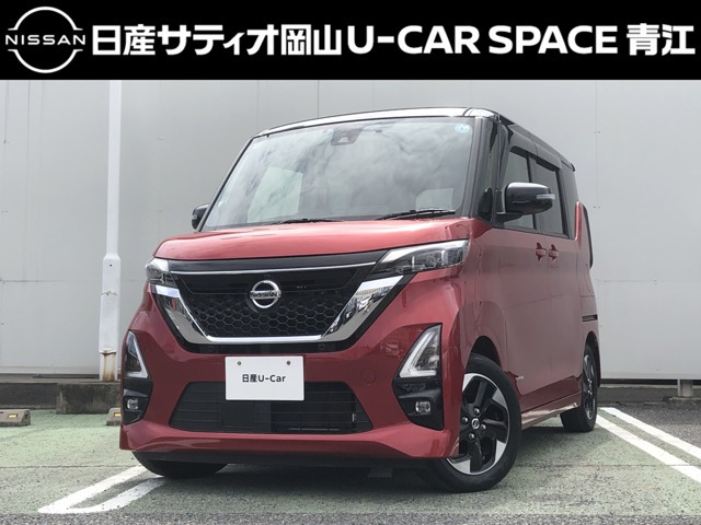 デイズハイウェイスターX プロパイロットエディション