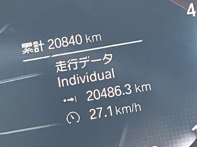 8シリーズグランクーペ840i フローズン ブラック エディション