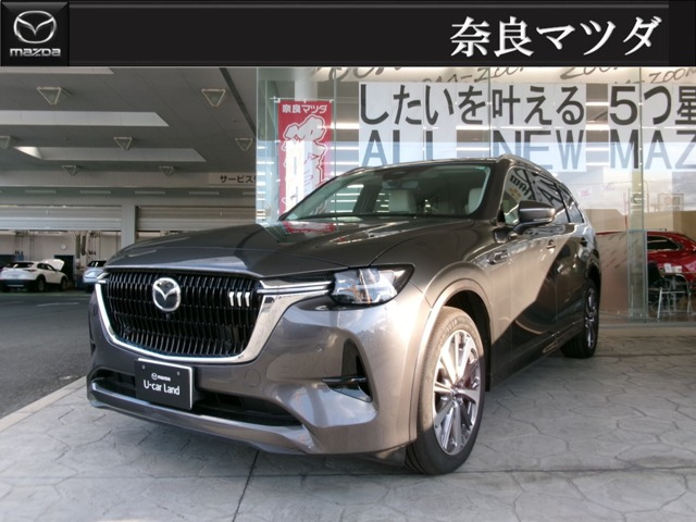 CX-803.3 XD ハイブリッド プレミアム モダン ディーゼル 4WD