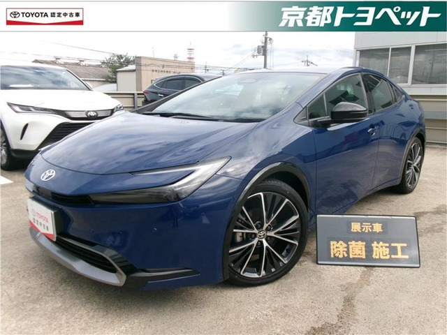 プリウス2.0 Z