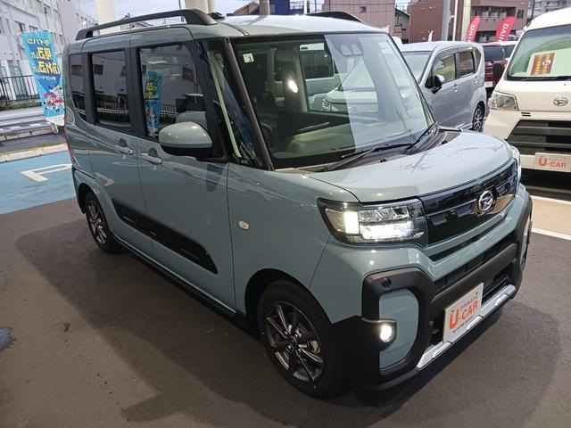 タントファンクロス