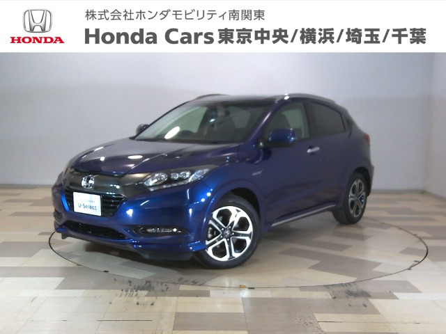 ヴェゼル1.5 ハイブリッド Z ホンダセンシング