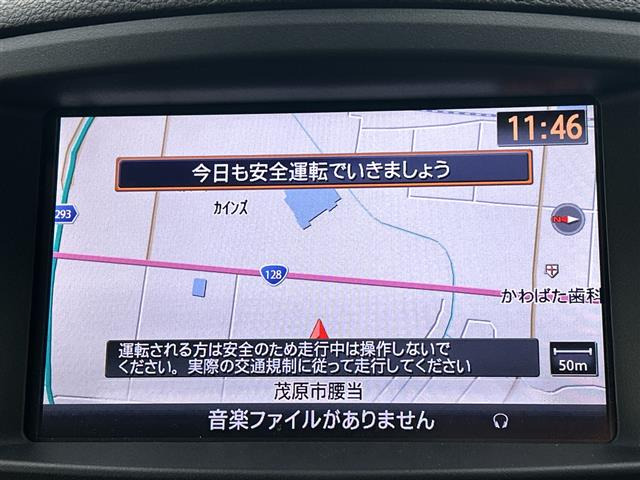 エルグランド