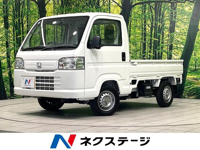 アクティトラックSDX