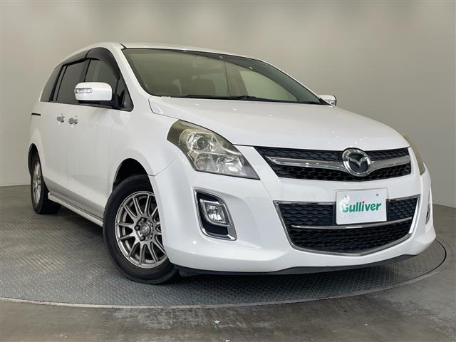 MPV2.3 23S