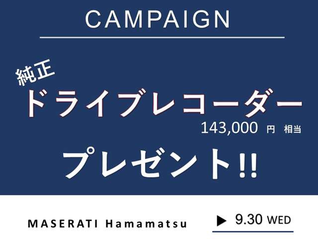 ギブリ