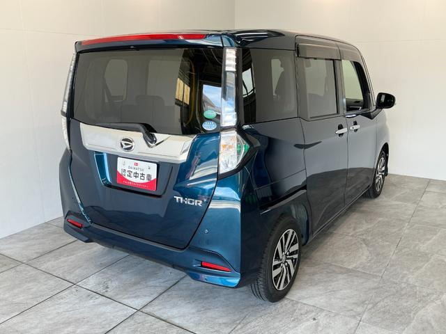 トール1.0 カスタムG SAII