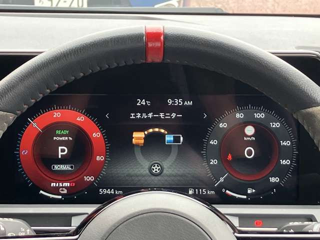 ノートオーラ