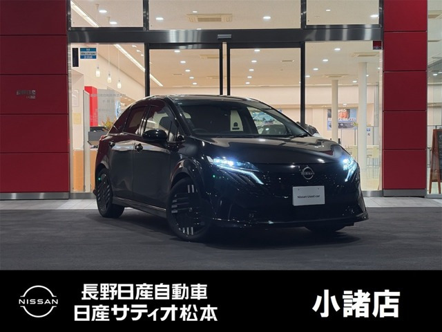 ノートオーラ1.2 G レザーエディション