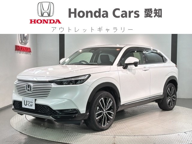 ヴェゼル1.5 ハイブリッド Z
