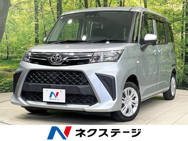 ルーミー1.0 X