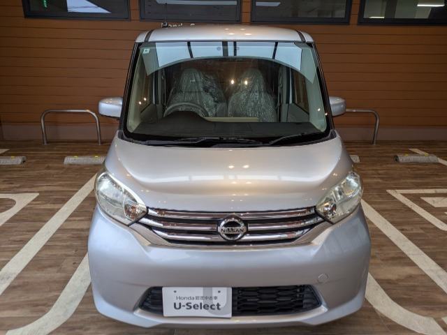 デイズルークスX