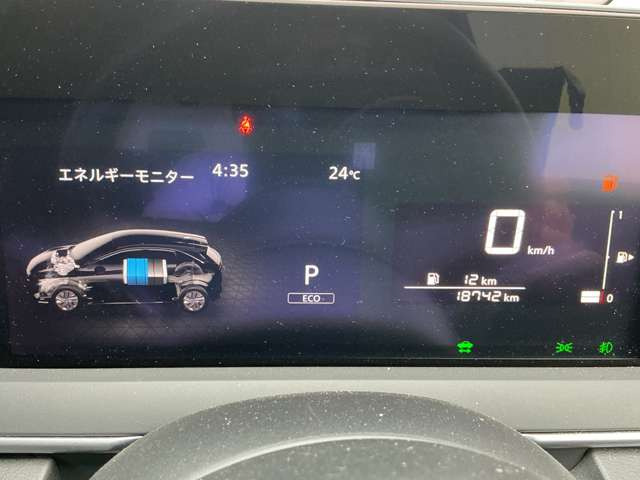 ノート1.2 X