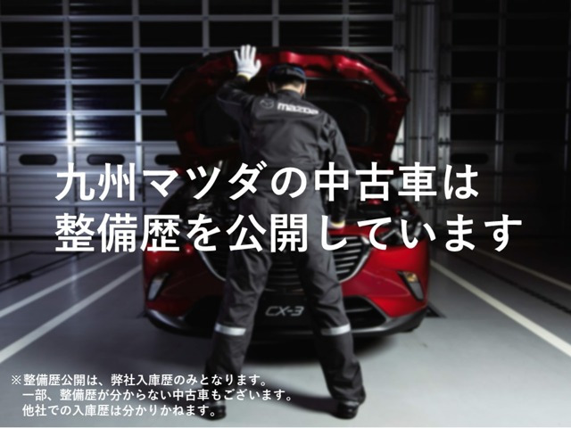 CX-803.3 XD Lパッケージ ディーゼル