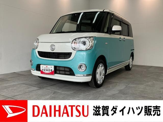 ムーヴキャンバスG メイクアップ SAIII 4WD