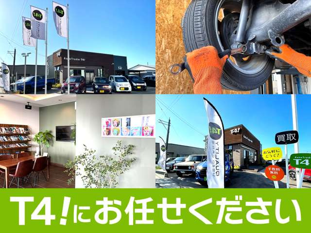 ルークスハイウェイスターX 4WD