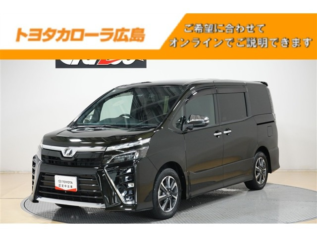ヴォクシー2.0 ZS 煌