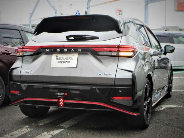 ノートオーラ