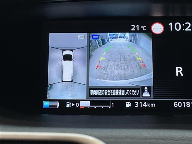 セレナ1.2 e-POWER ハイウェイスターV