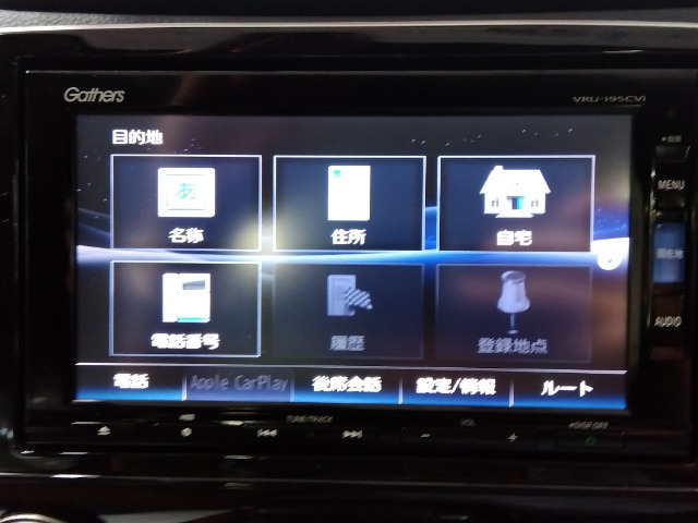 CR-V1.5 EX マスターピース