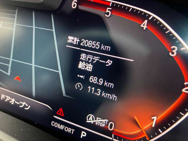 X7xドライブ 35d Mスポーツ 4WD