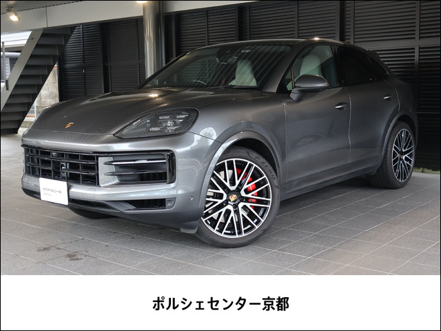 カイエンクーペS ティプトロニックS 4WD