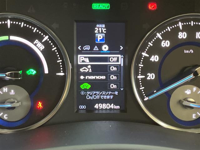 アルファードハイブリッド 2.5 SR Cパッケージ E-Four 4WD