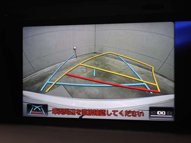 GS300h I パッケージ