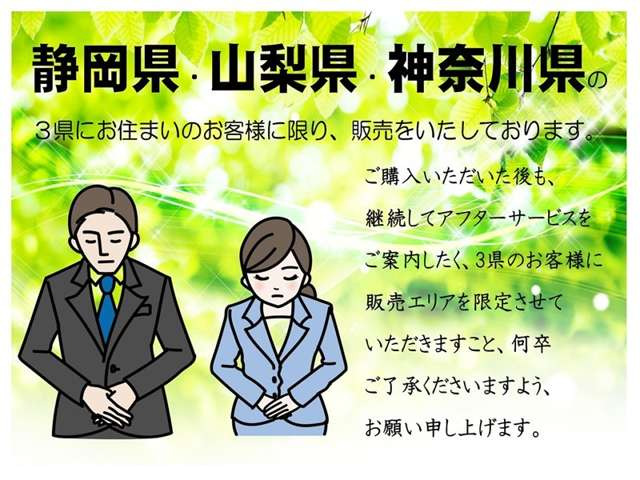 エブリイワゴンPZターボスペシャル 4WD