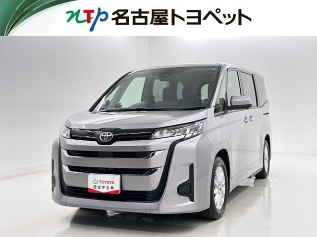 ノア2.0 G