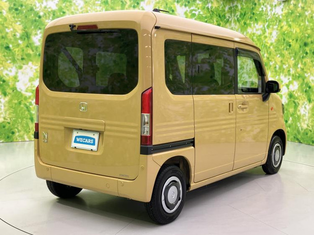 N-VAN