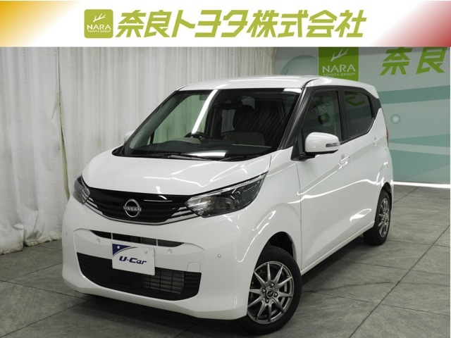 デイズX 4WD