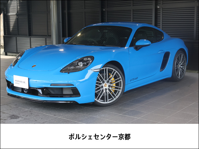 718ケイマンGTS PDK