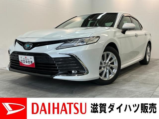 アルティス2.5 G