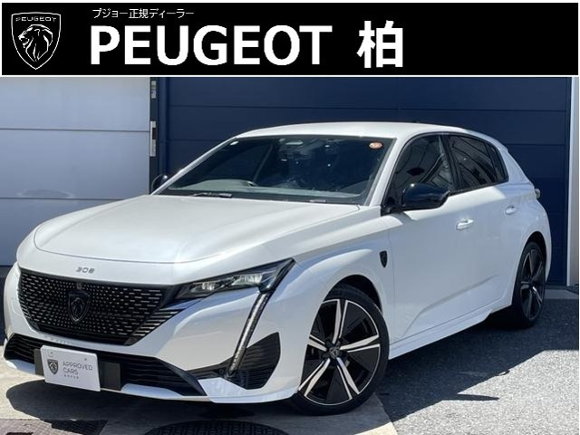 308GT ブルーHDi ディーゼル