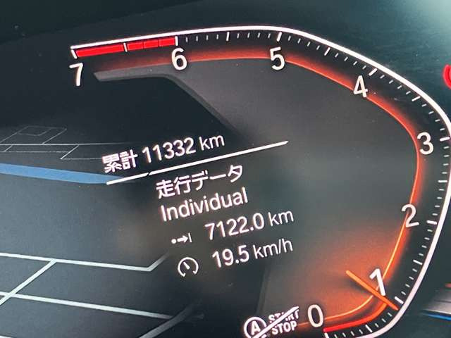 2シリーズグランクーペ218i プレイ