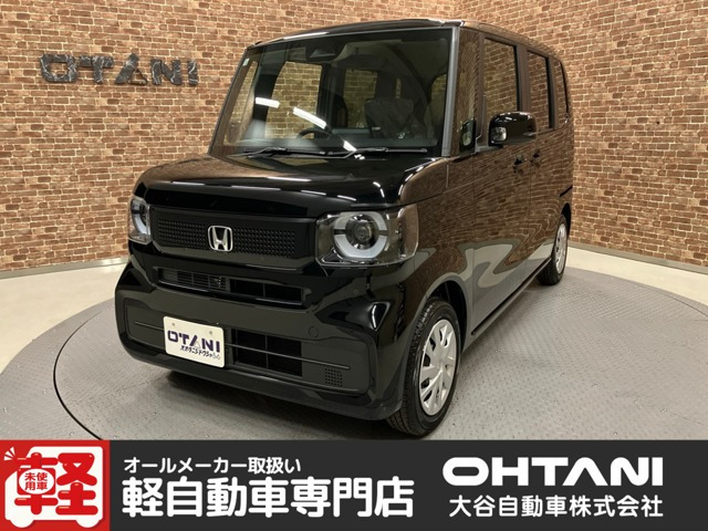 N-BOX
