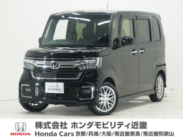 N-BOXカスタム