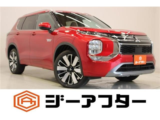 アウトランダーPHEV 2.4 P エグゼクティブ パッケージ 4WD
