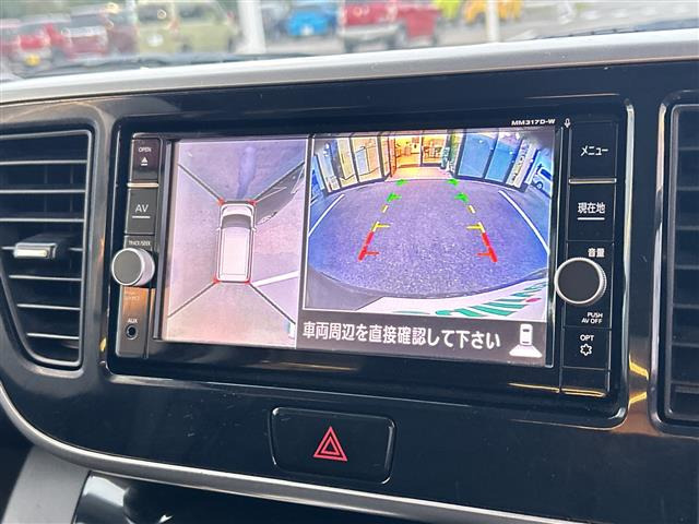 デイズルークスハイウェイスター Gターボ
