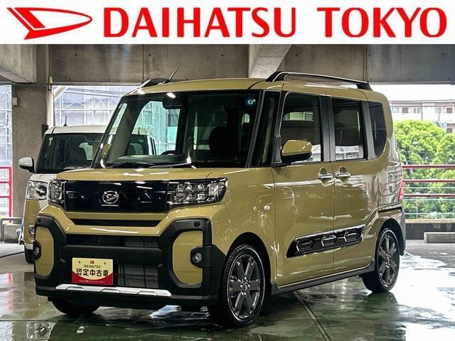 タントファンクロス ターボ