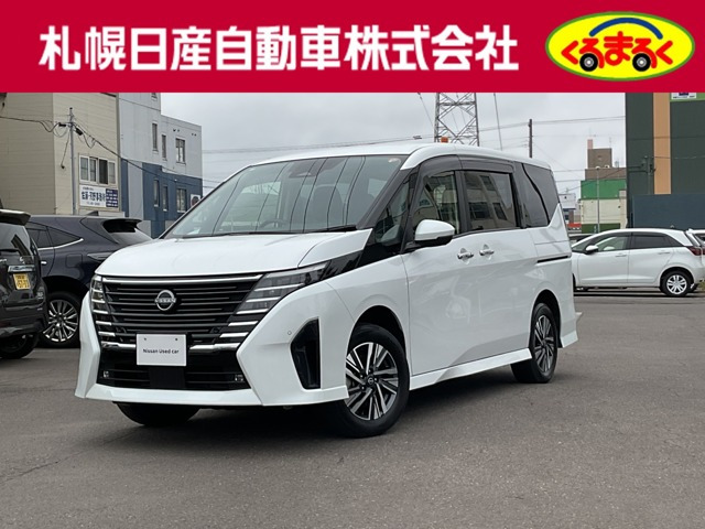 セレナ2.0 ハイウェイスターV 4WD