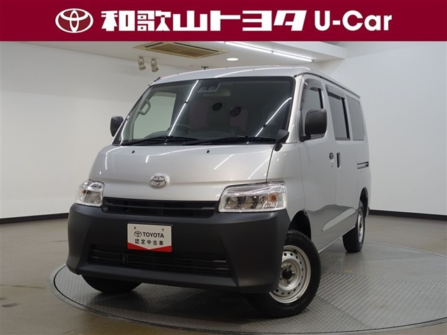 タウンエースバン1.5 DX