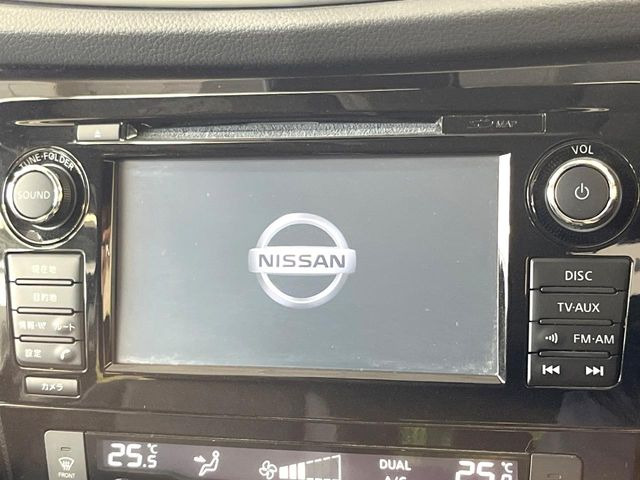 エクストレイル2.0 20Xt エマージェンシーブレーキパッケージ